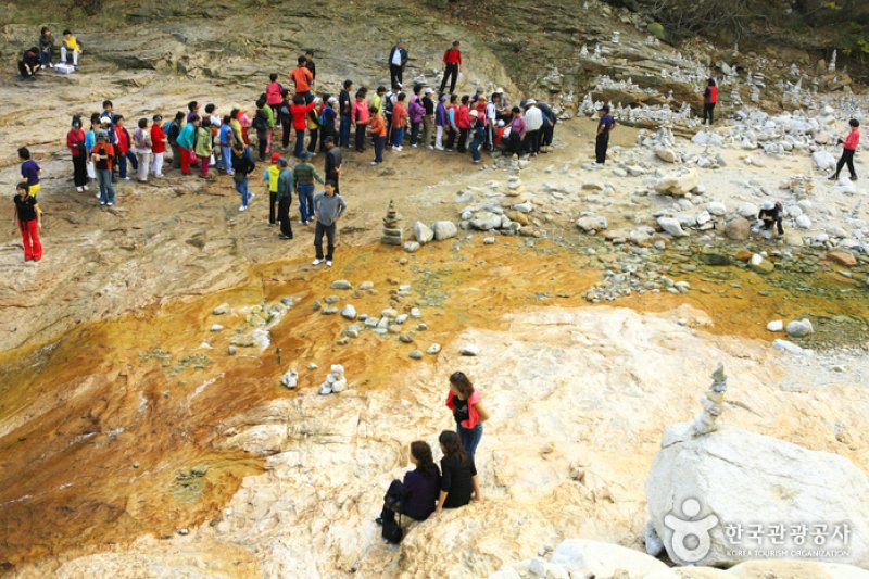 Osaek Mineral Spring  (4/5)