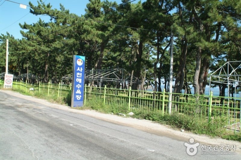 Sacheon Beach  (7/10)