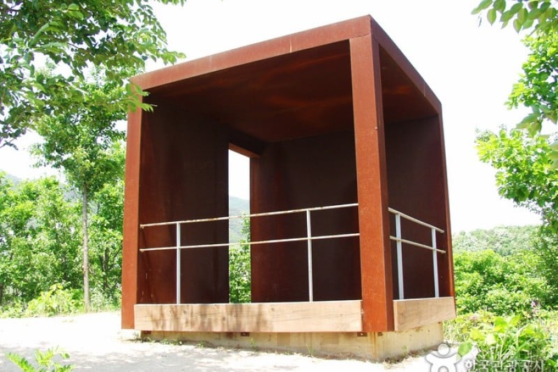 Park Soo Keun Museum  (5/15)
