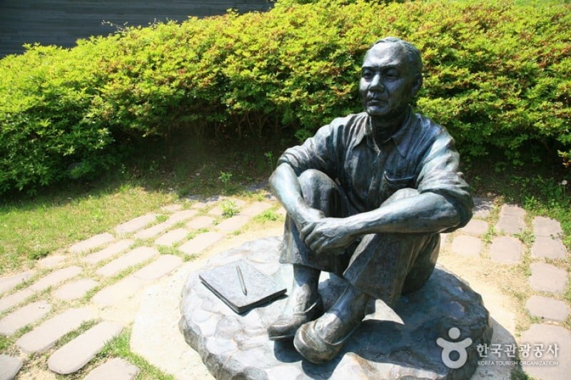Park Soo Keun Museum  (7/15)