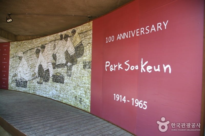 Park Soo Keun Museum  (8/15)