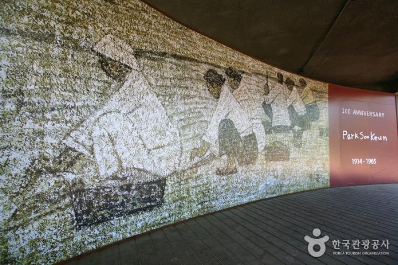 Park Soo Keun Museum  (9/15)