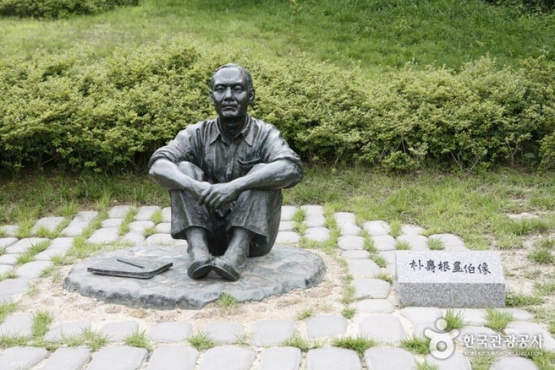 Park Soo Keun Museum  (10/15)