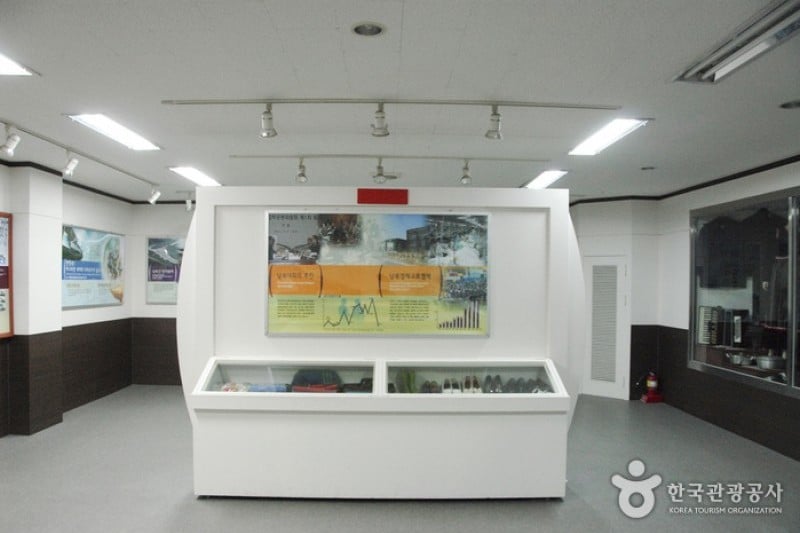Yanggu Unification Hall  (2/5)