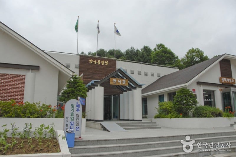 Yanggu Unification Hall  (5/5)