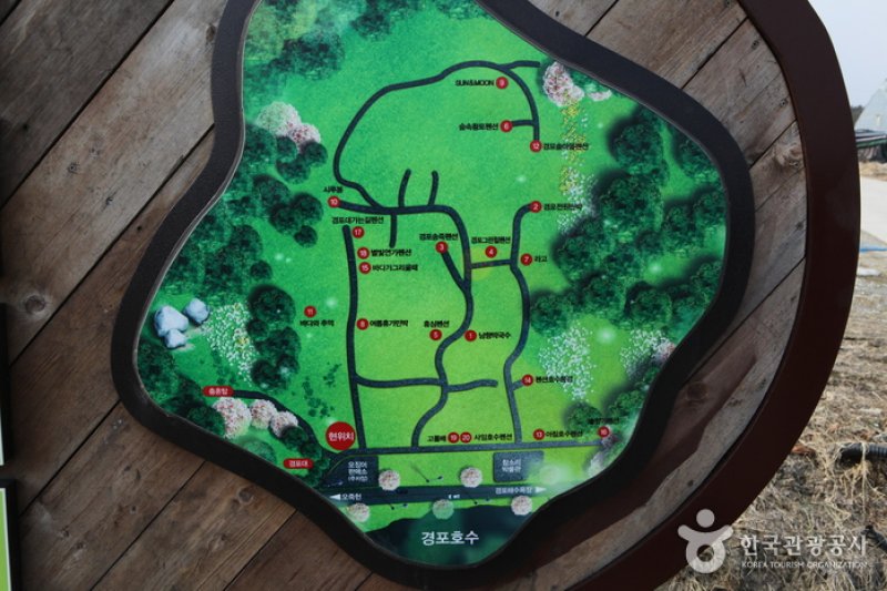 Gangneung Bau-gil Road [Course 5]  (3/3)