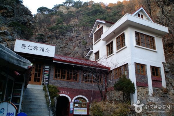 Deungseon Waterfall