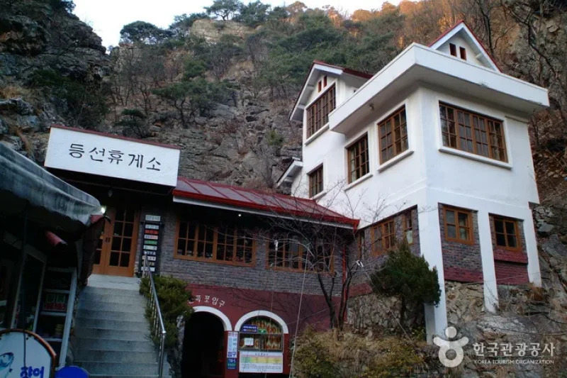Deungseon Waterfall  (4/6)