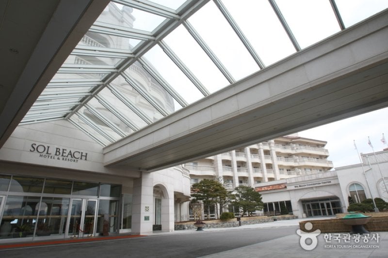 Daemyung Sol Beach Hotel &amp; Resort  (15/37)