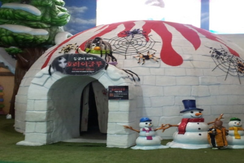 Woongjin Playdoci Snowdoci 