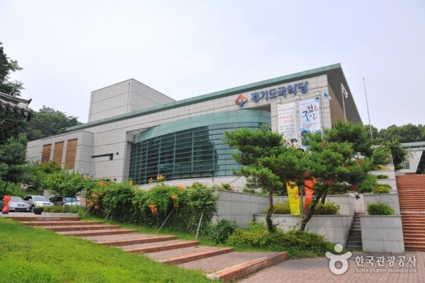 Gyeonggi Korean Traditional Music Center