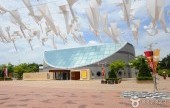 Bandal Art Museum 