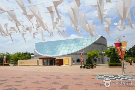 Bandal Art Museum 