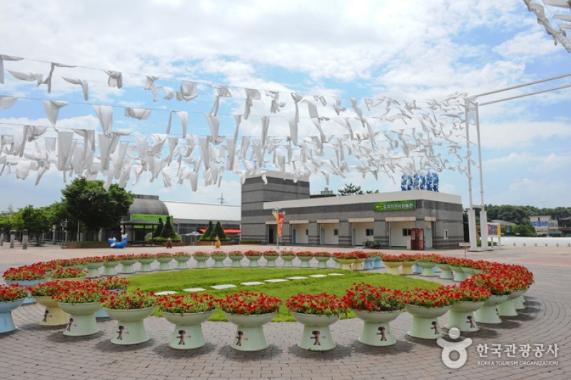Bandal Art Museum  (10/12)