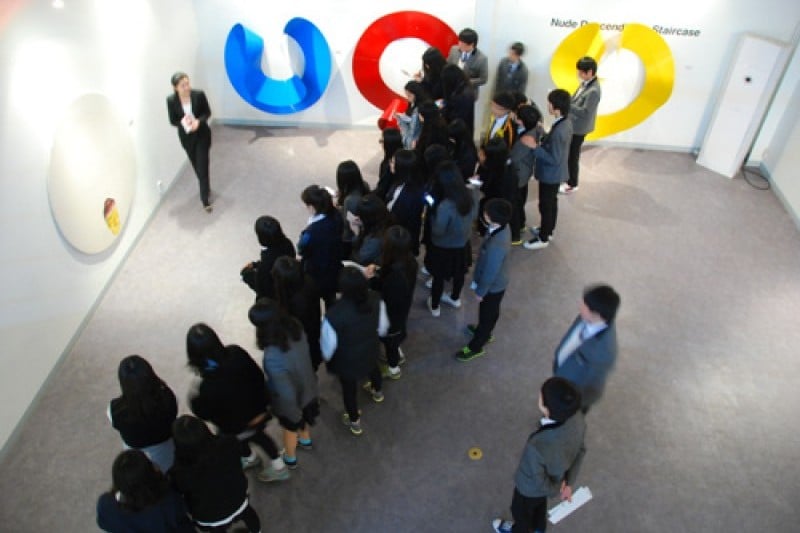 Hankuk Art Museum  (3/3)