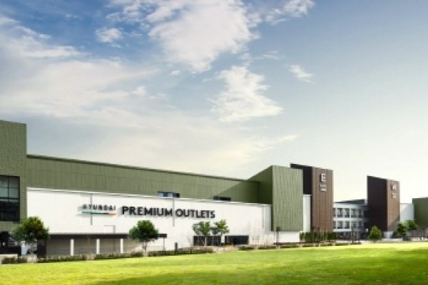 Hyundai Premium Outlet Gimpo