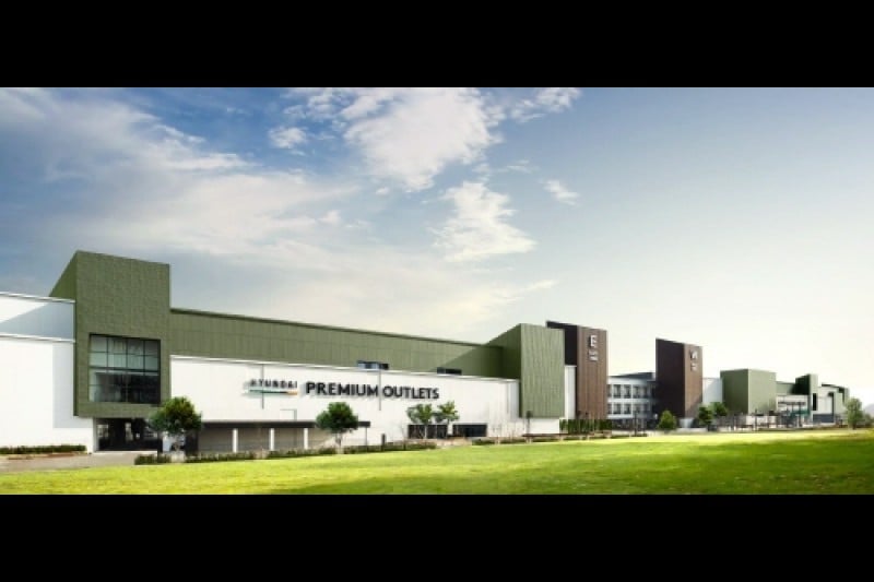 Hyundai Premium Outlet Gimpo  (1/5)