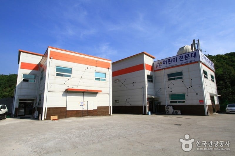 Ilsan Astro Camp  (5/5)