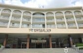Hanwha Resort Yangpyeong 