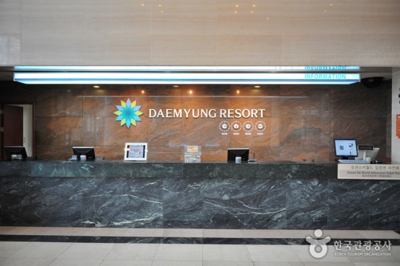 Daemyung Resort - Yangpyung  (4/7)