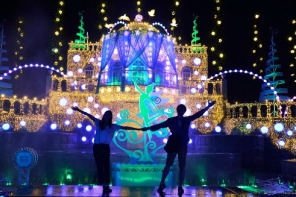 Summer Splash & Fantastic Summer Night(Everland)
