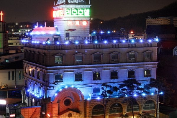 Rio Tourist Hotel