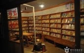 Gyujanggak Cartoon Museum 