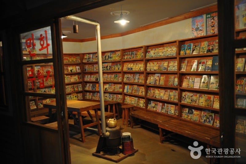 Gyujanggak Cartoon Museum  (3/6)