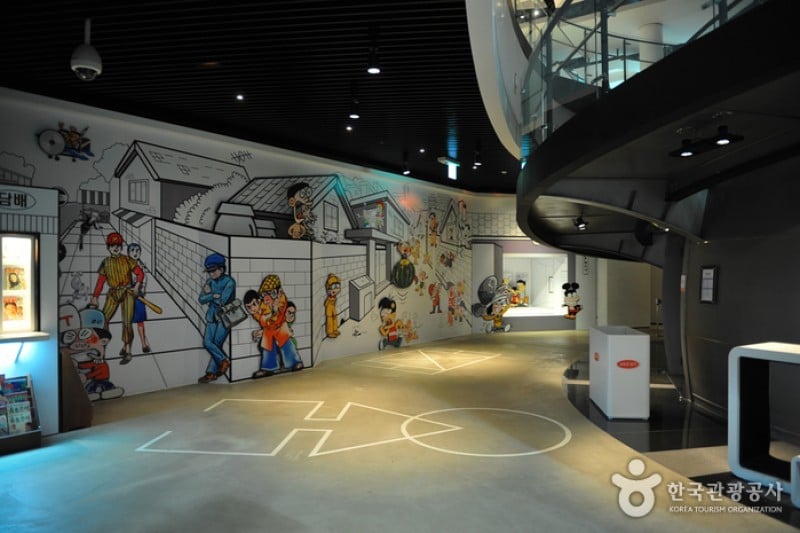 Gyujanggak Cartoon Museum  (6/6)