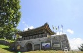 Munsusanseong Fortress 