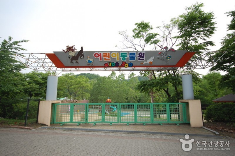 Seoul Zoo in Seoul Grand Park  (3/6)