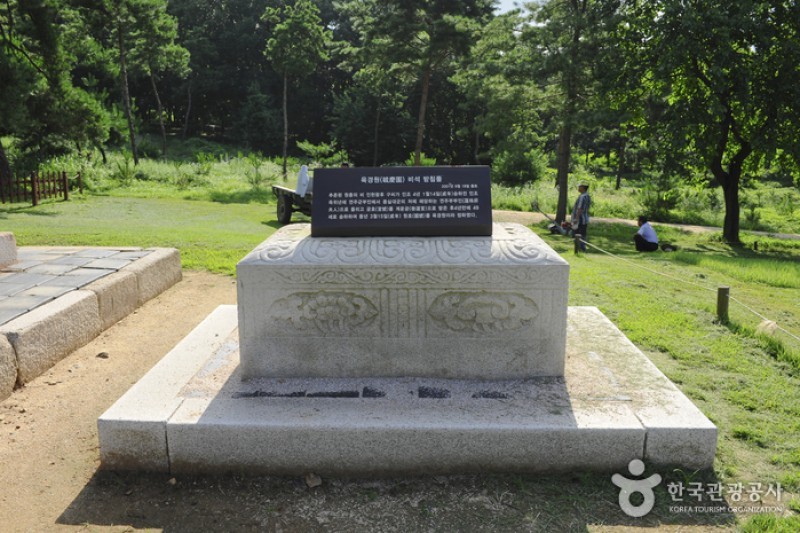 Gimpo Jangneung [UNESCO World Heritage]  (3/6)
