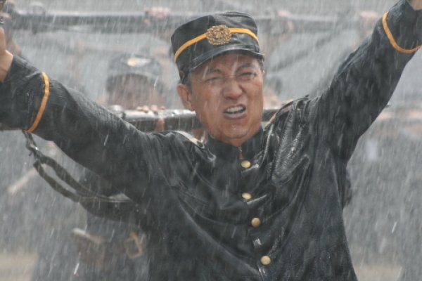 DMZ International Documentary Film Festival
