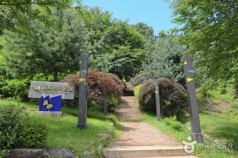 Gimpo International Sculpture Park  (4/6)