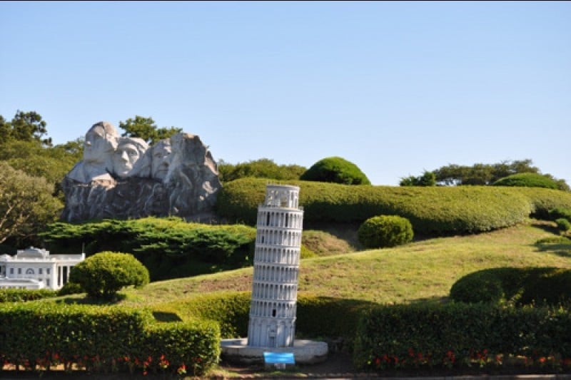 Jeju Mini Land  (8/9)