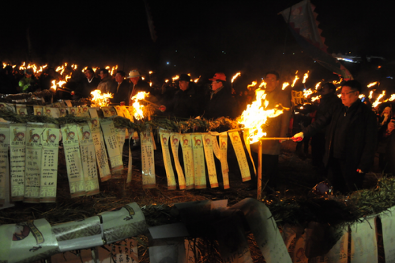 Jeju Fire Festival  (5/8)