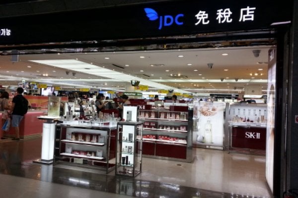 JDC Duty Free