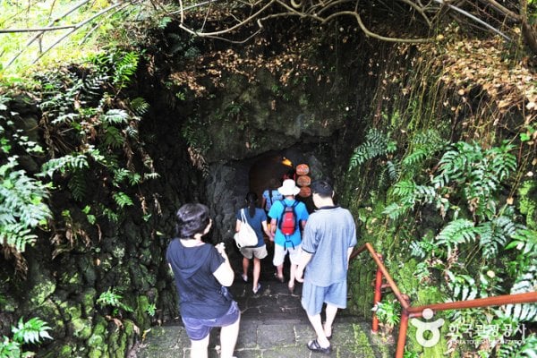 Hyeopjaegul Cave