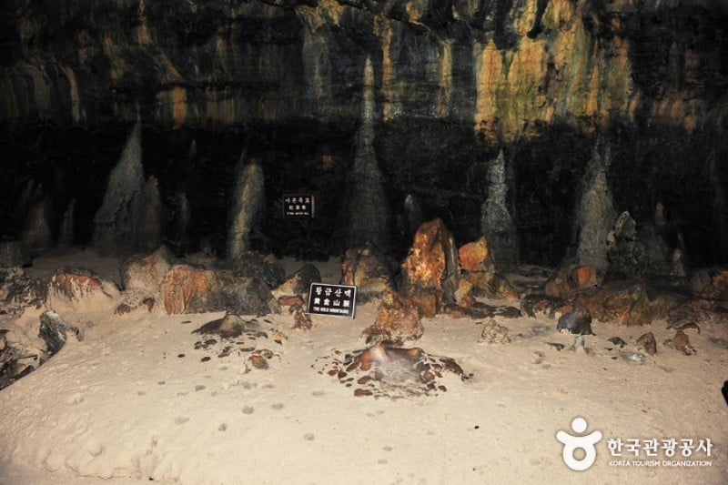 Hyeopjaegul Cave  (4/5)
