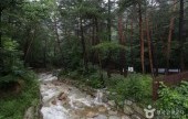 Daeseung Falls 