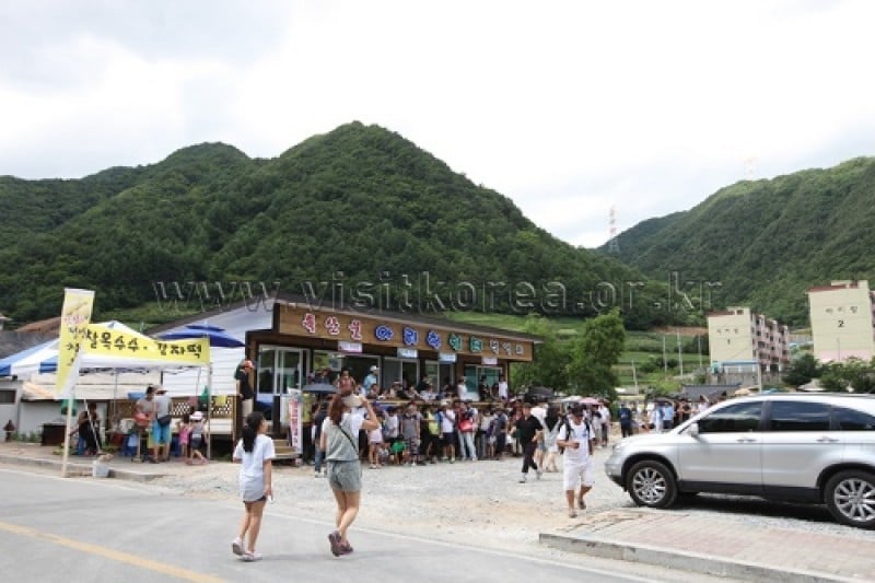 Arii Hills  (2/11)