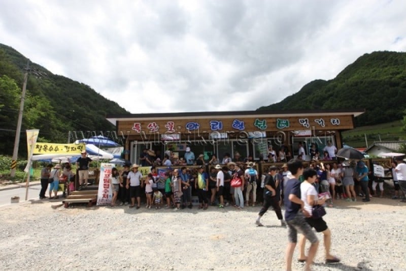 Arii Hills  (5/11)