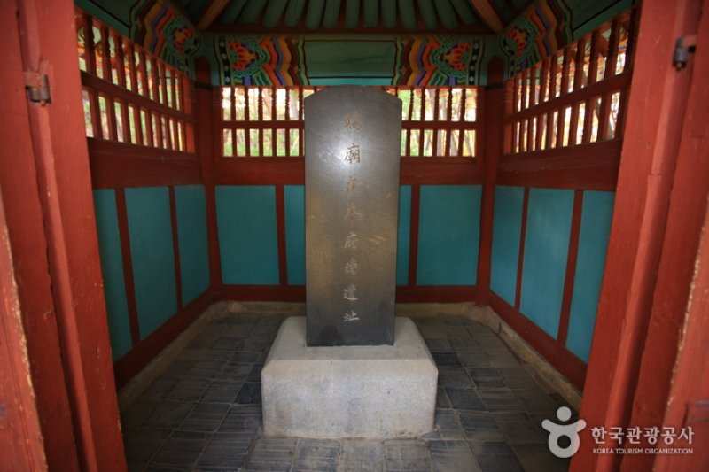Yeongwol Cheongnyeongpo Cape  (21/46)