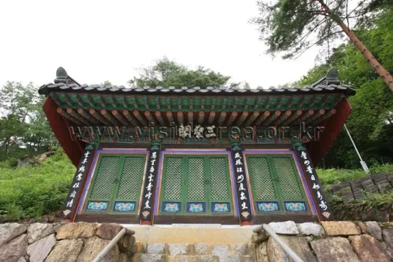 Cheoneunsa Temple(Samcheok) (천은사(삼척))