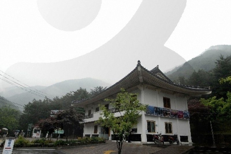 Dutasan Mountain (Samcheok) (두타산 - 삼척) (3/4)