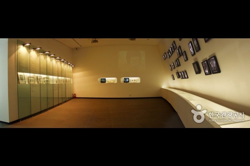 Park Soo Keun Museum  (15/15)