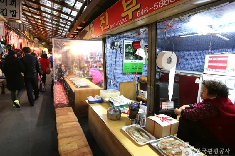 Gangneung Jungang Market  (9/10)