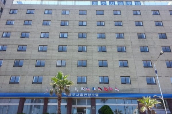Jeju Seoul Tourist Hotel