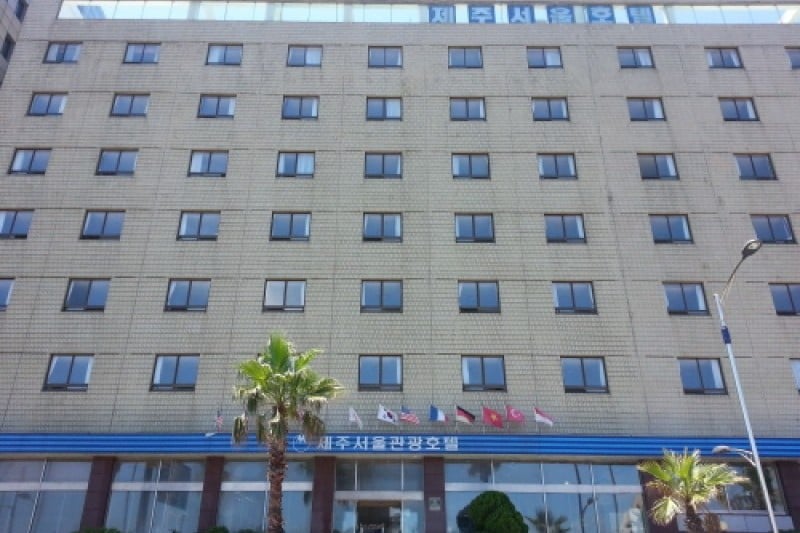 Jeju Seoul Tourist Hotel  (1/1)