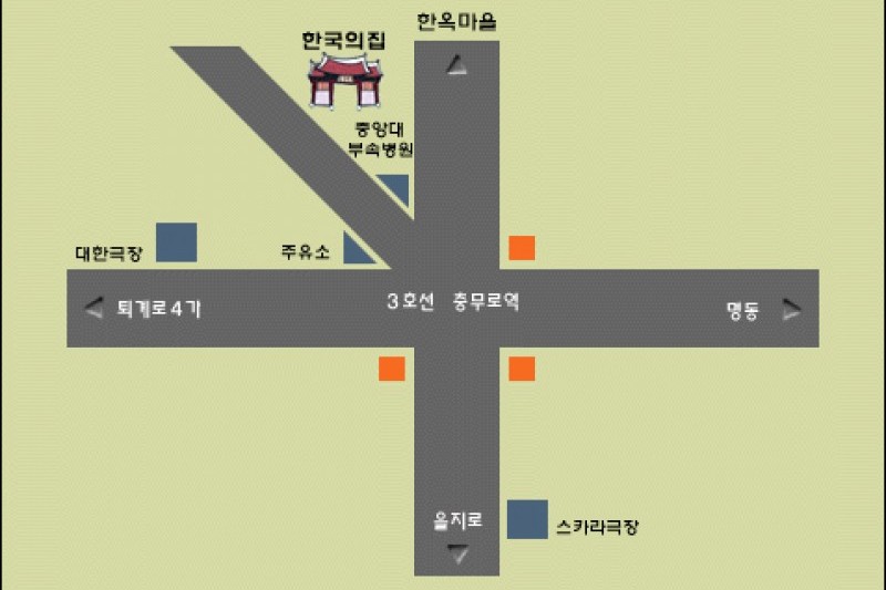 The Korea House (Folk Performance)  (1/5)